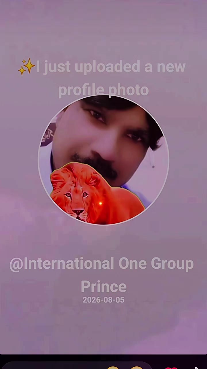 @International One Group Prince
