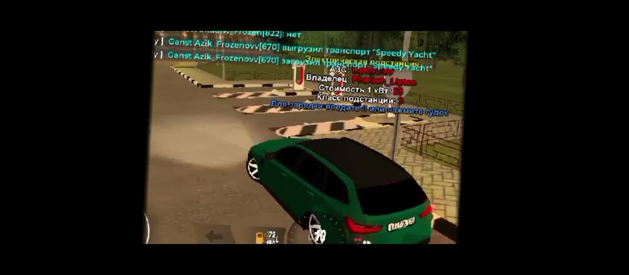 @Rodion