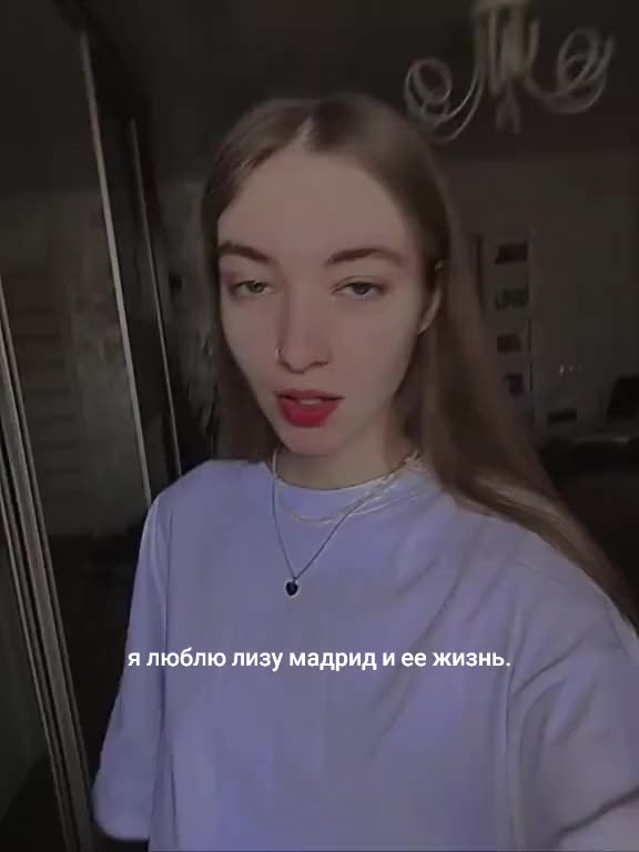 @соняッ