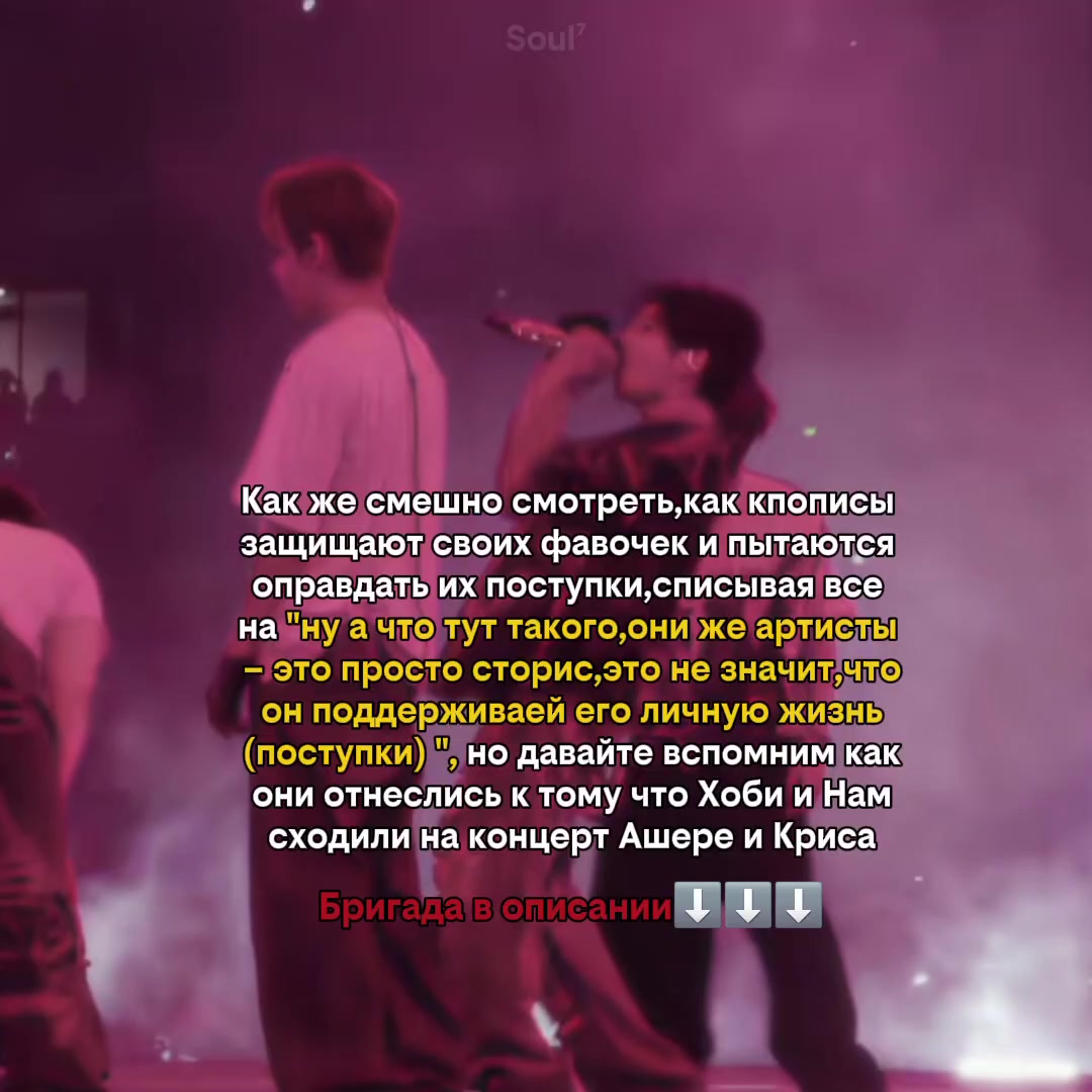 @Soul⁷