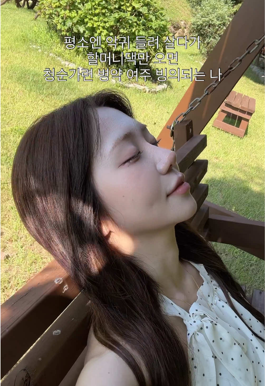 @짱다빈