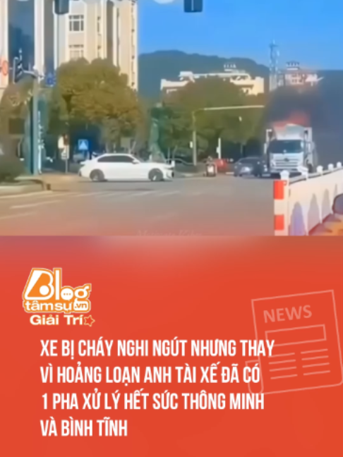 @Blog T&acirc;m Sự Giải Tr&iacute;