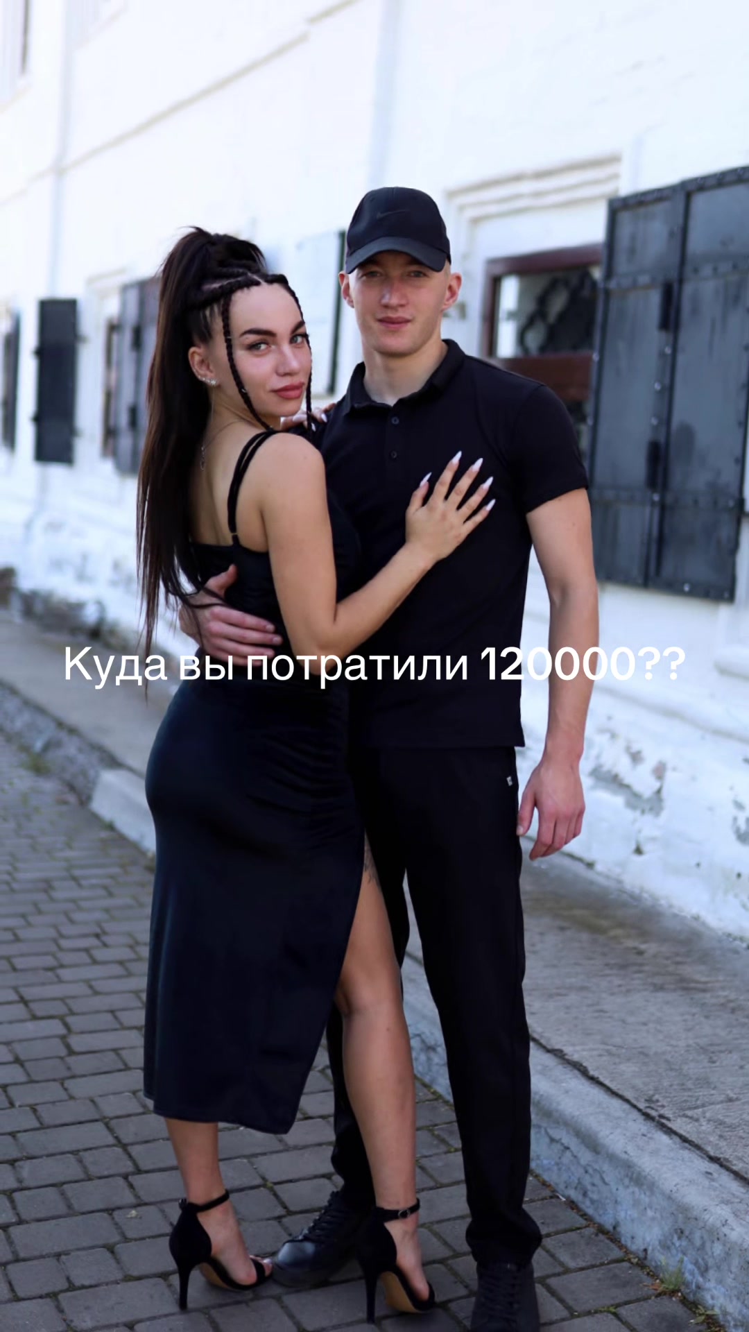 @morosnaya