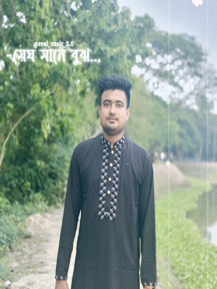 @Shan Rahman