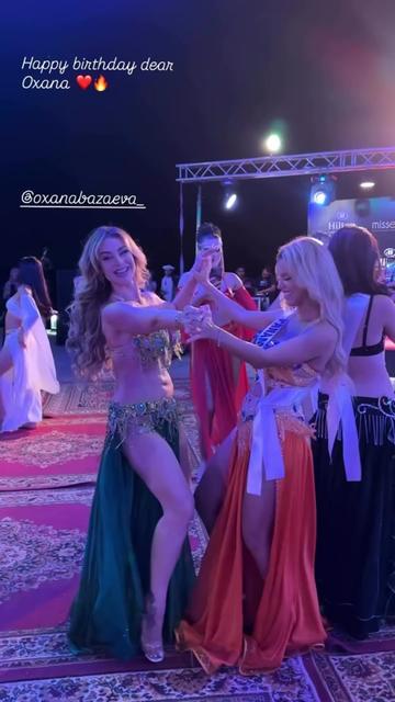 @Oxana Bazaeva