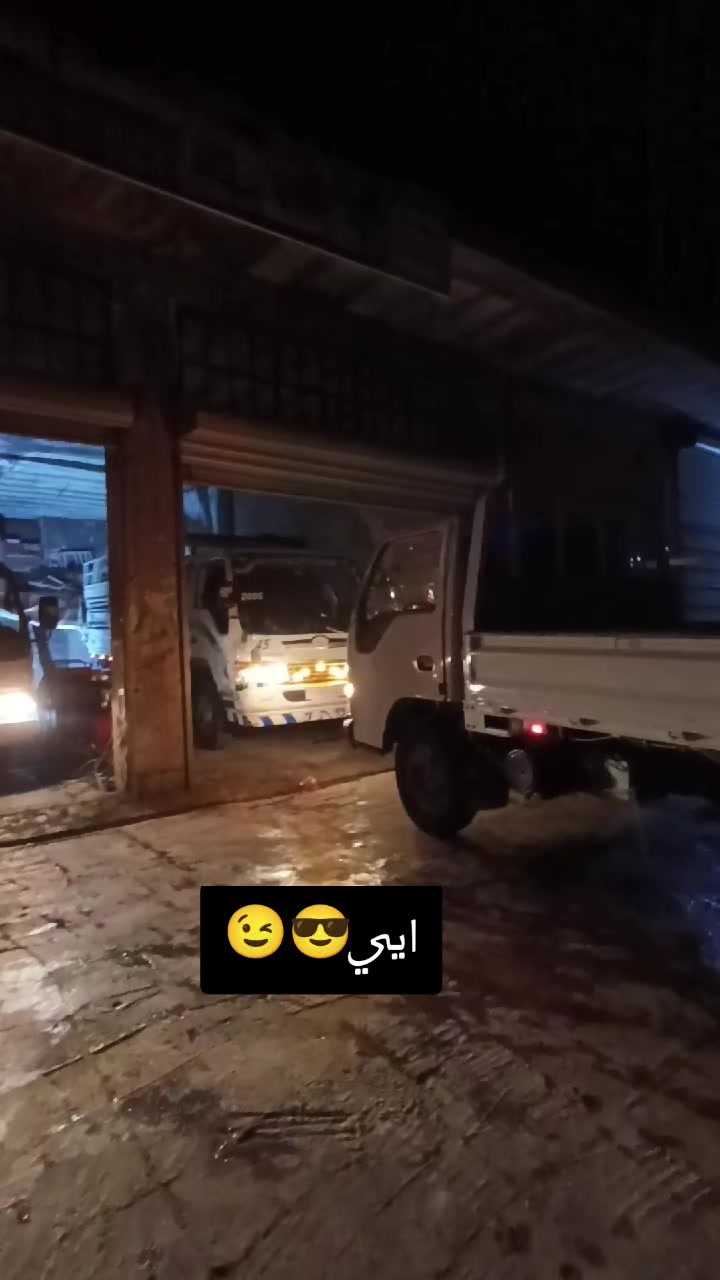 @༒☬ علوش😍😎😎😎 ☬༒