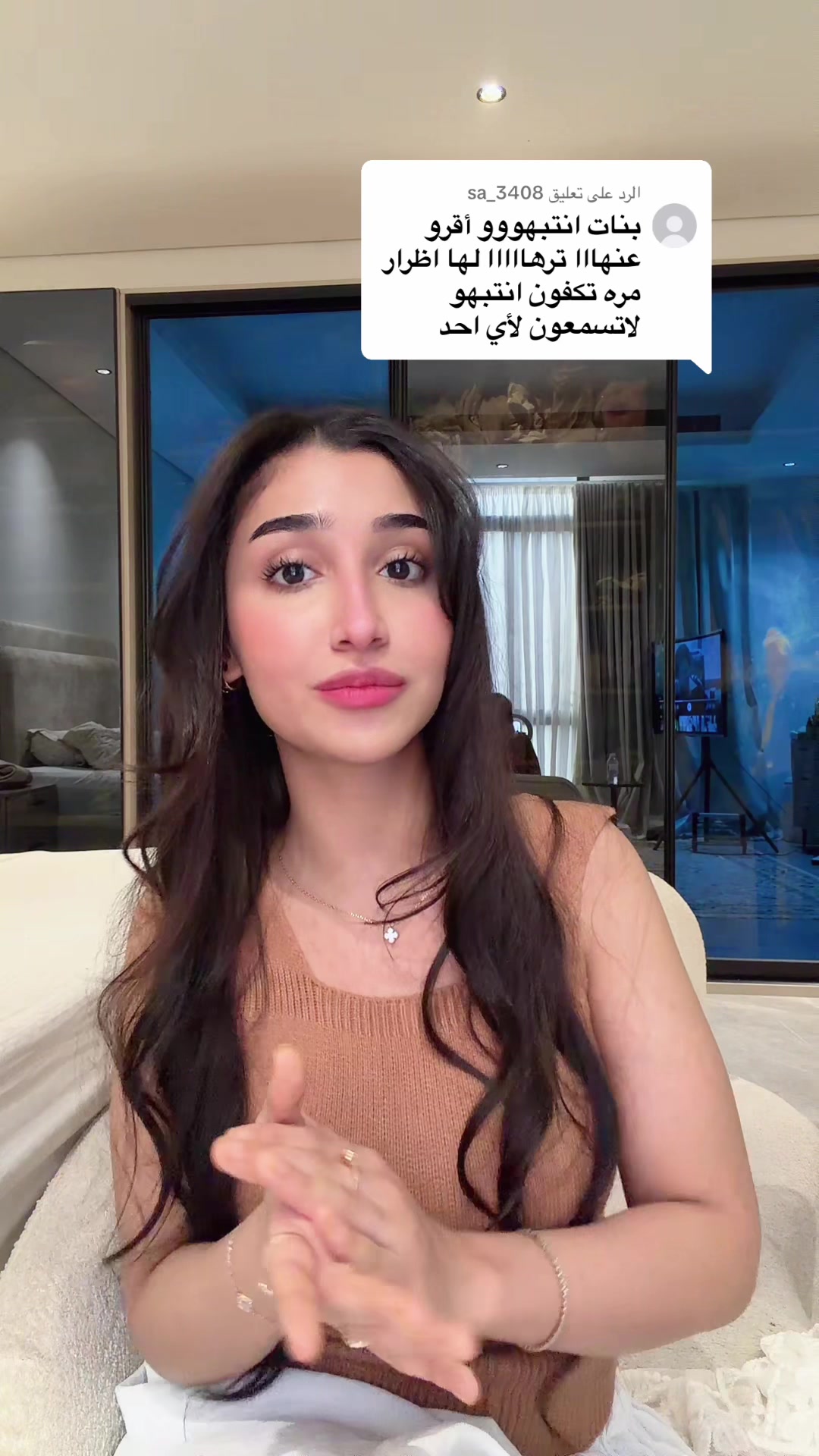 @Marwa al-ahmad  مروى الاحمد