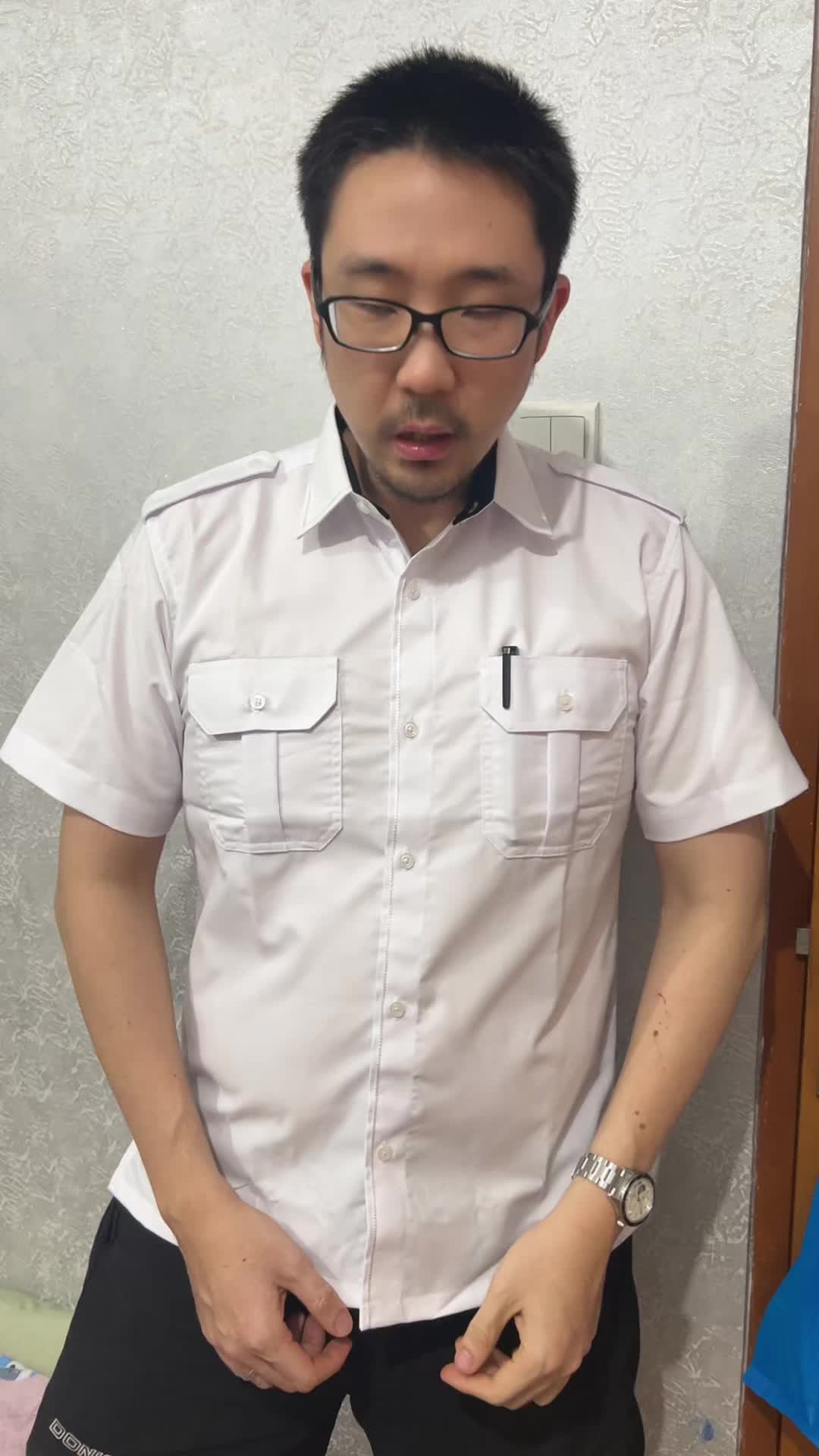 @pas mantafff