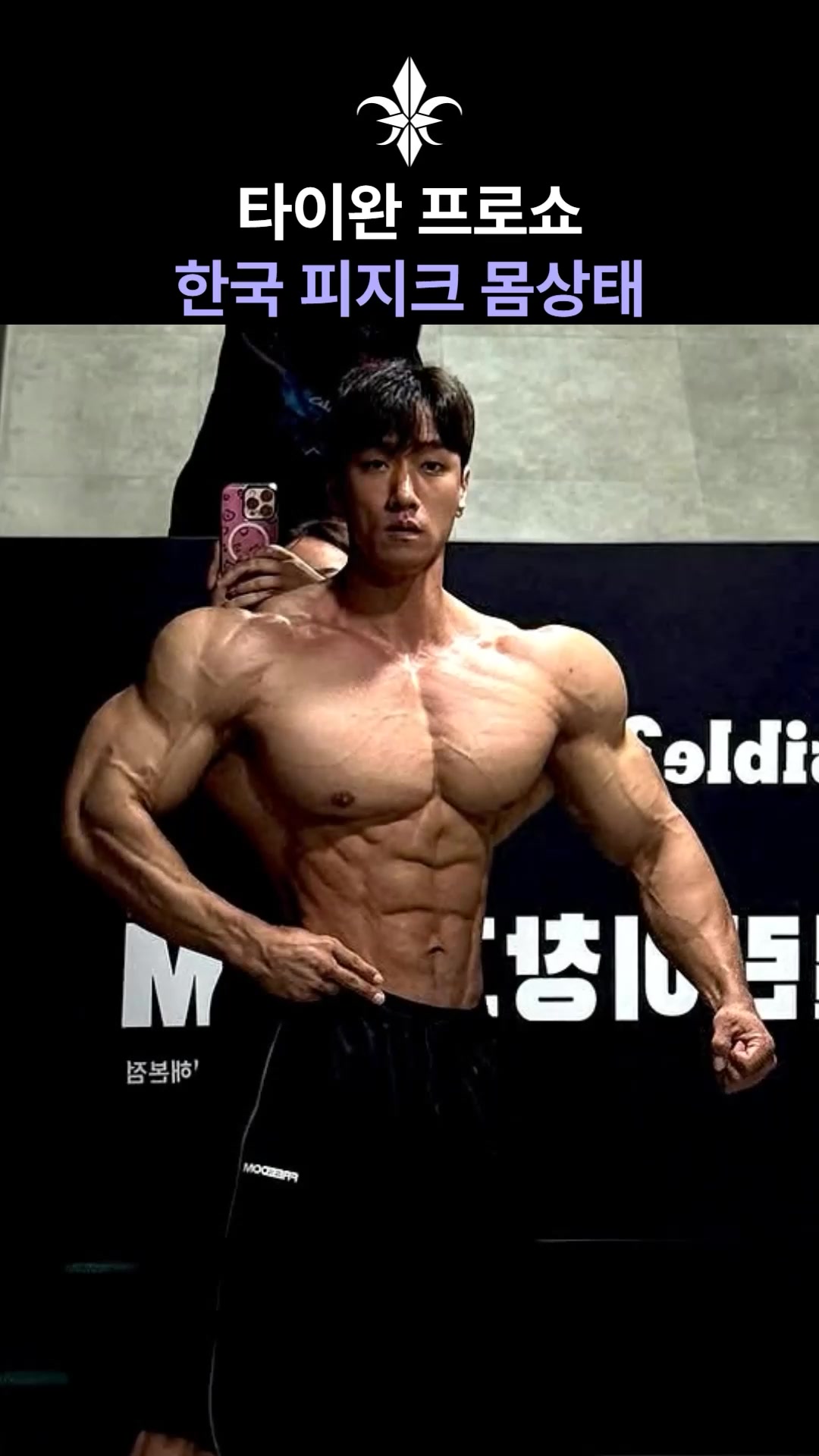 @카미드 CARMID
