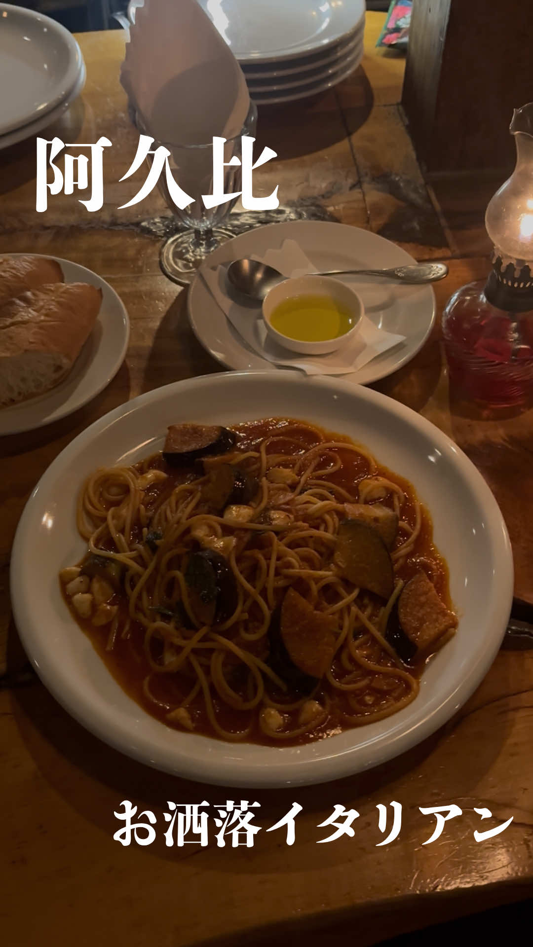 @ringo_aichi_cafe