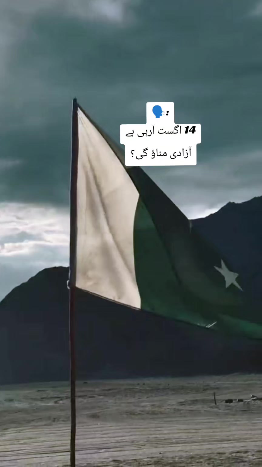 @🚩 ثناء
