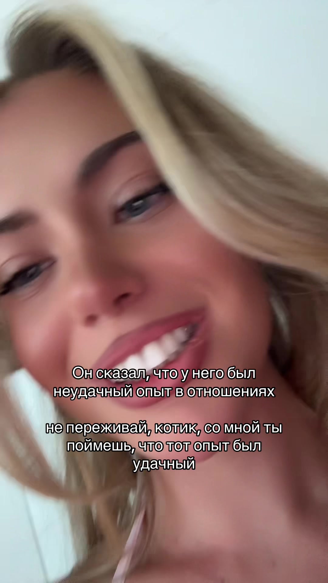 @Katrin