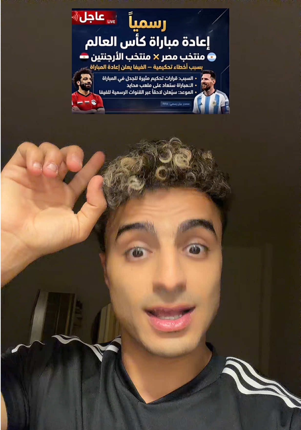 @ابو ضحكه جنان 😄