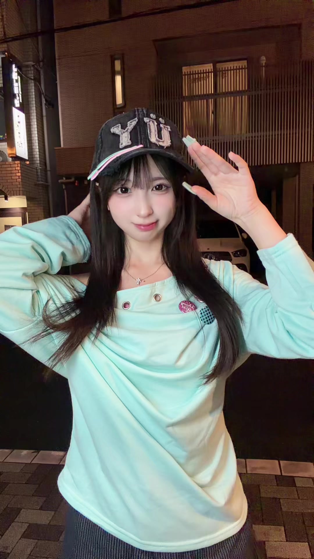 @唯愛