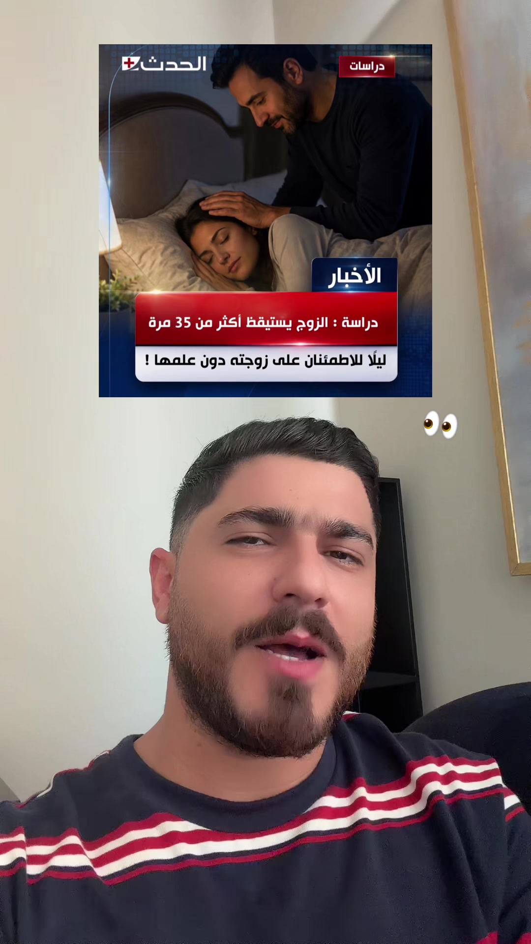 @saman.alsindi93