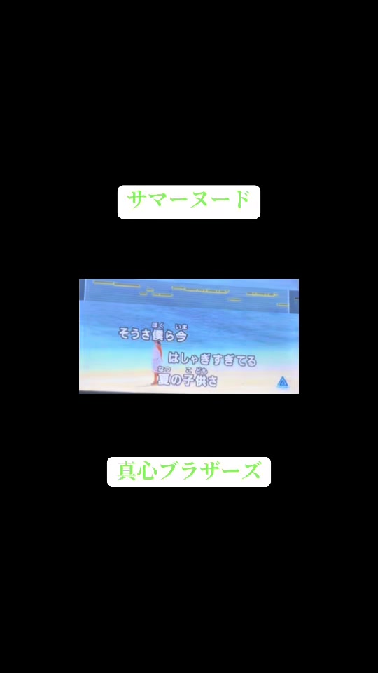 @えん
