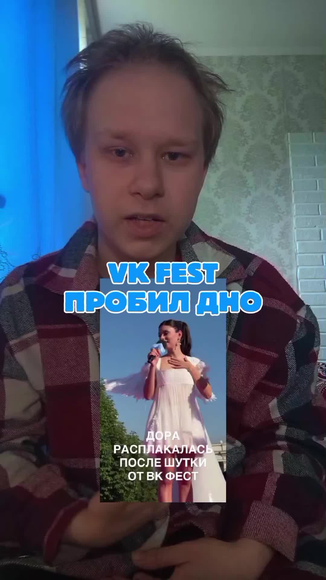 @#СУБЪЕКТИВНОЕ