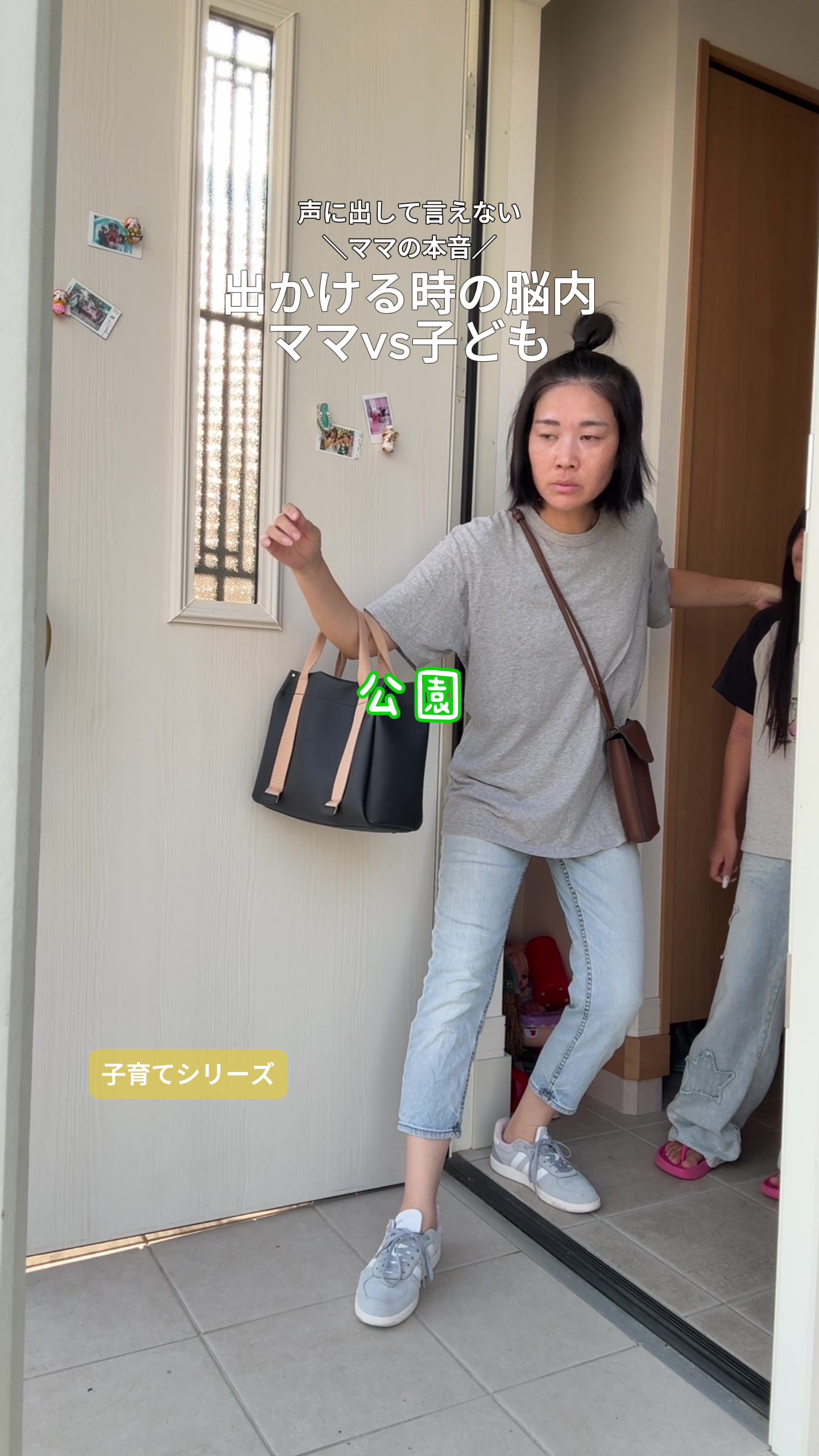 @Haruka Hirakawa