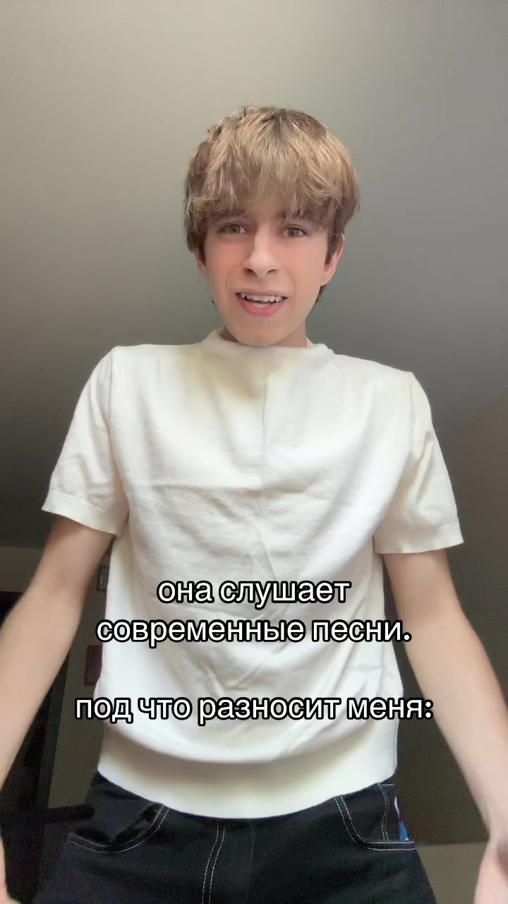 @Илья Киддов🎰