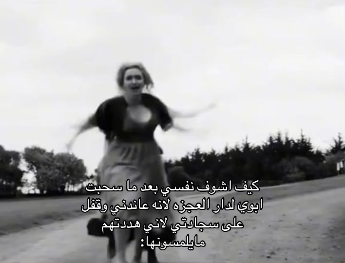 @جنيه