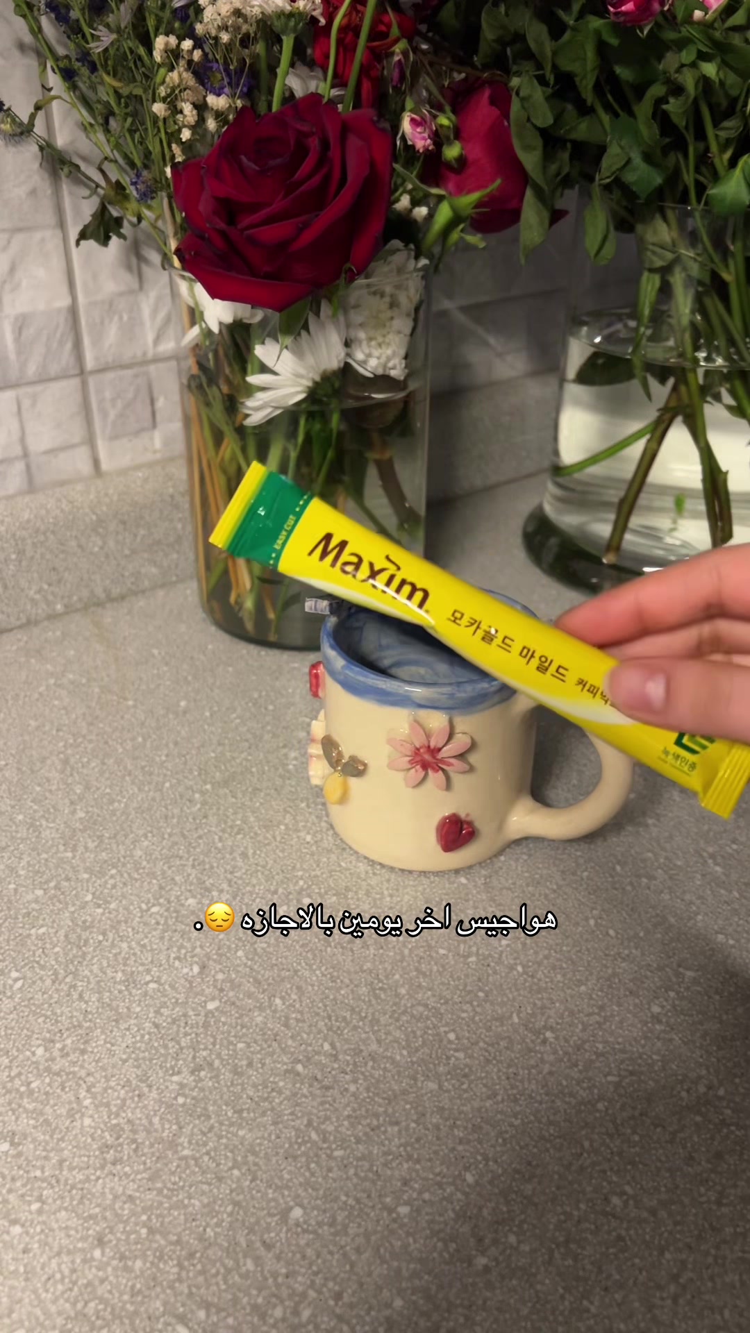 @ذكرى 🍂☁️