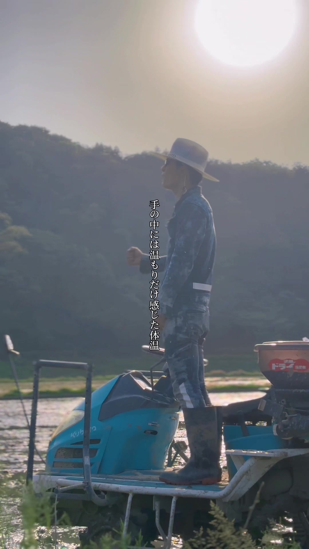 @Paddy Boy やーまん 🌾🫶