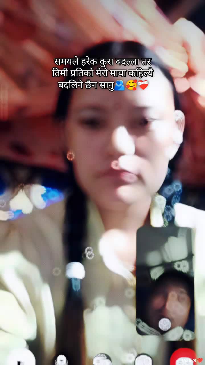 @{Manisha}๐ณ๐ต๐ณ๐ต๐ณ๐ต๐ณ๐ต