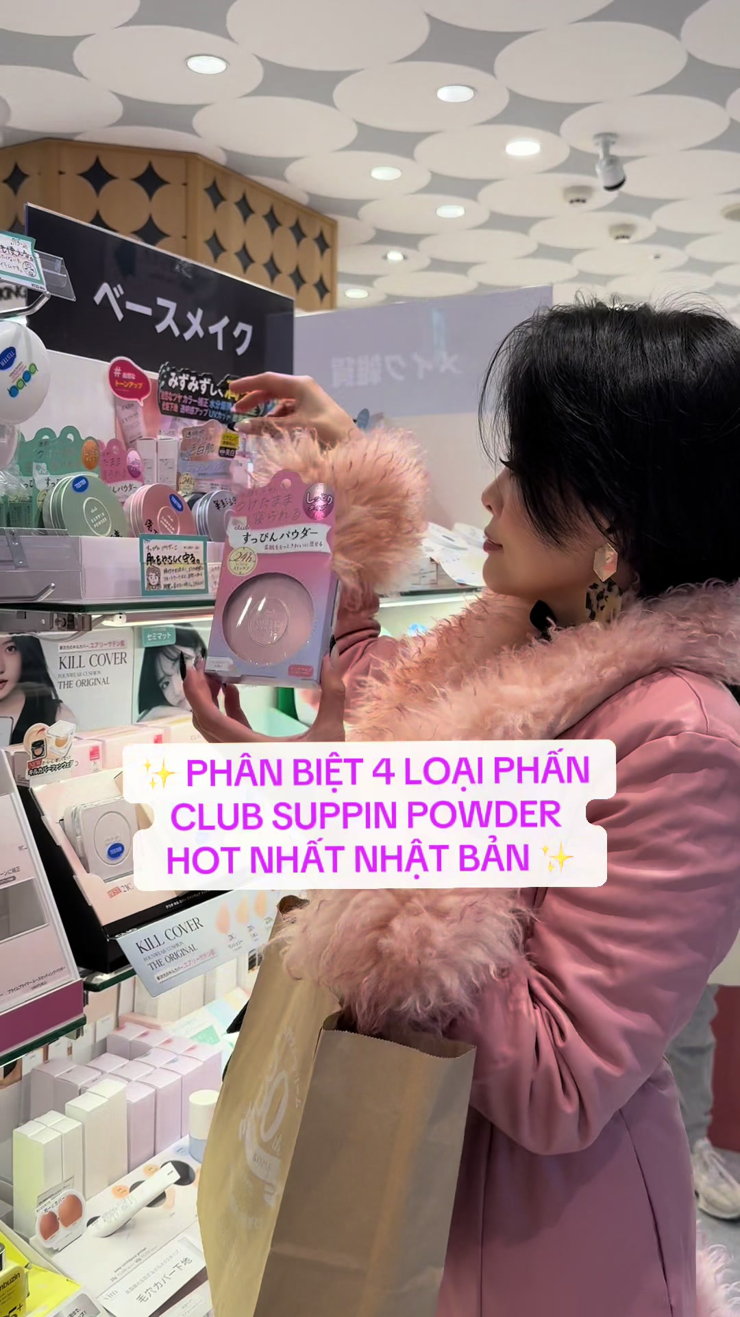 @Tyni Doan