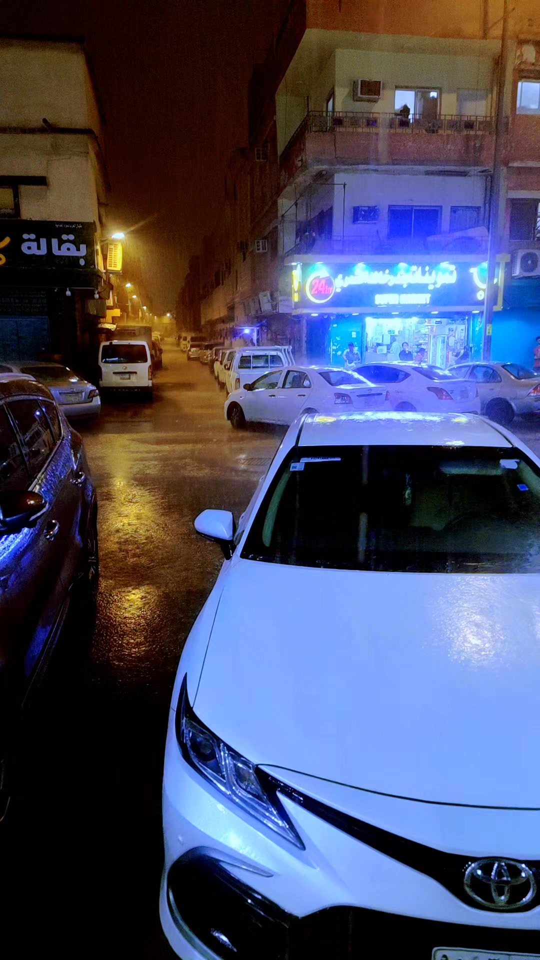 @الطاف احمد