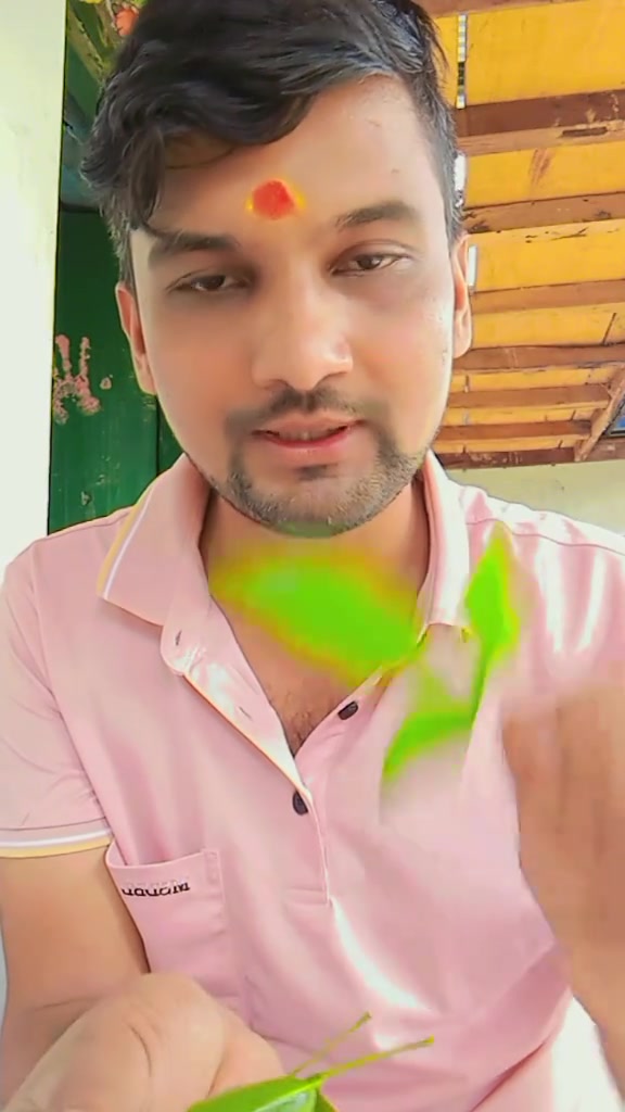 @अर्जुन पौडेल (उपाध्याय )