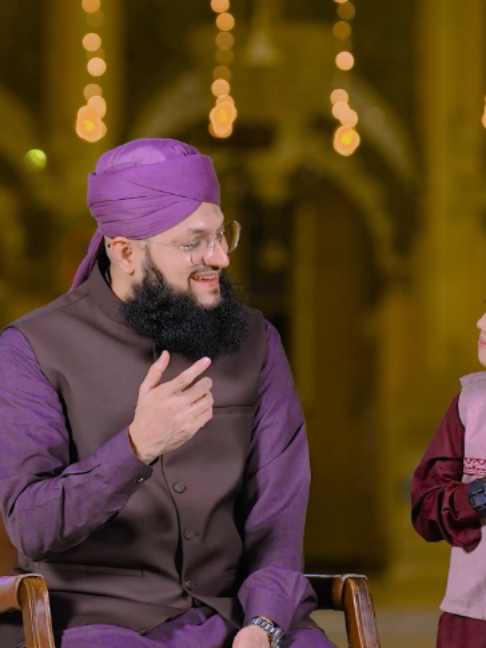 @Sahil Raza Qadri Official