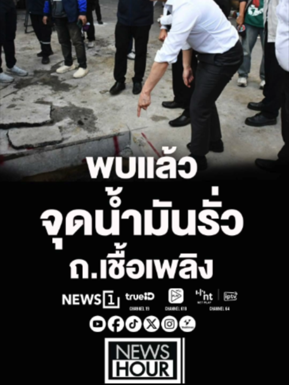 @news1