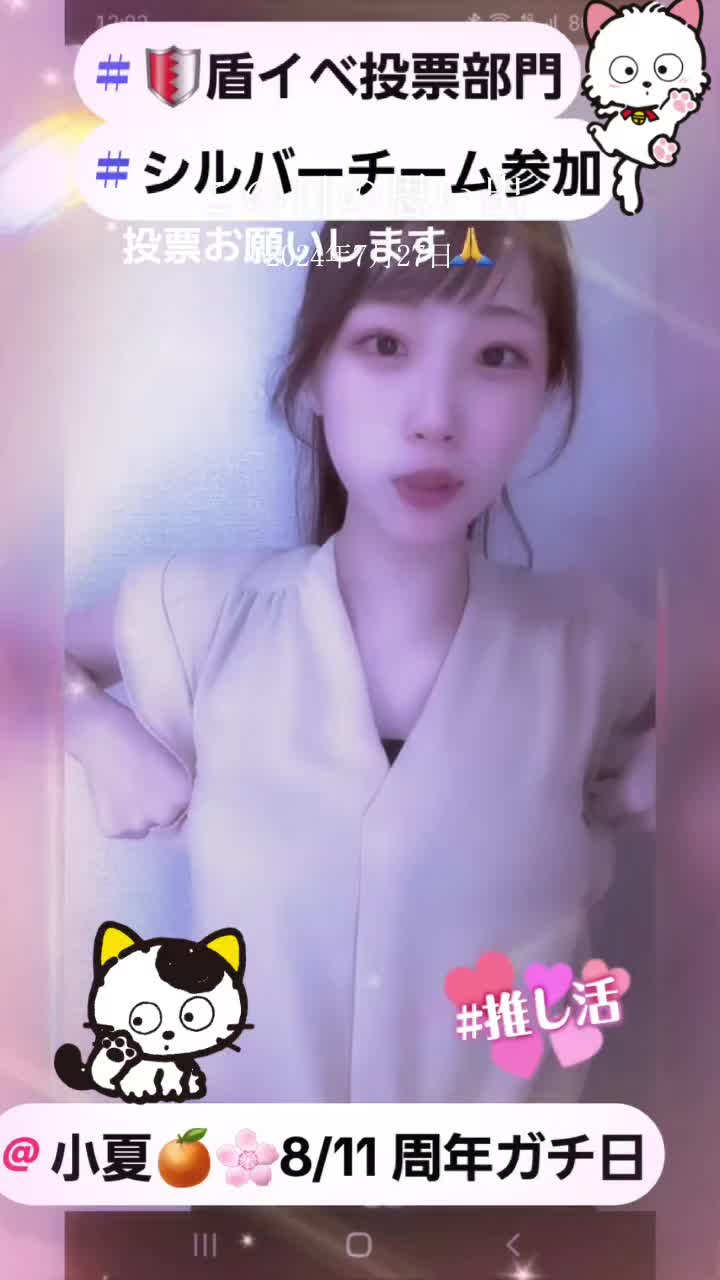 @たか🍊🌸