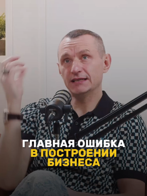@НУМЕРОЛОГ АЛЕКСЕЙ КАПУСТИН