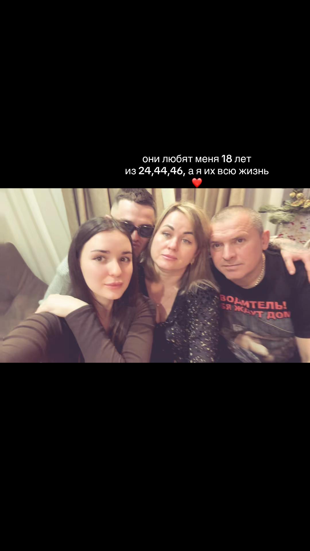 @Спаси сохрани&ensp;🥷🐊