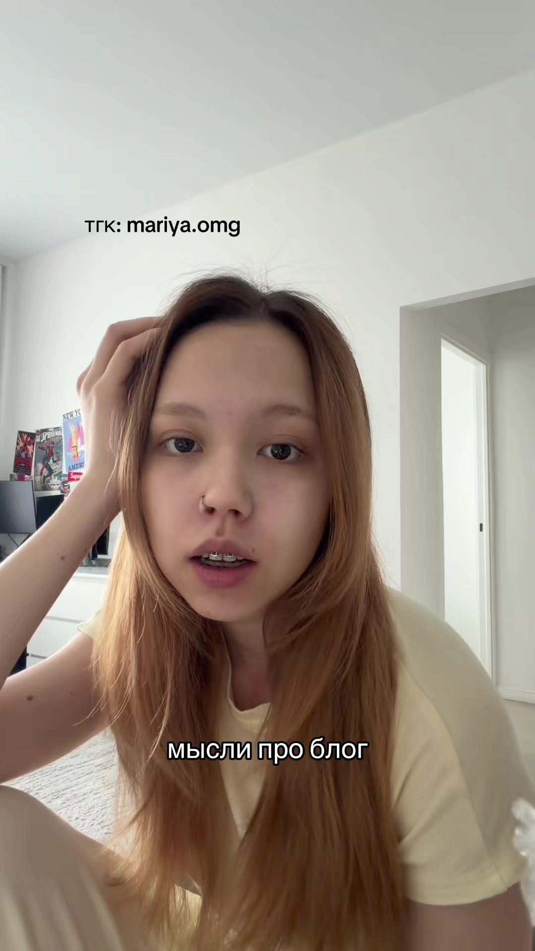 @Maria Shakhmatova