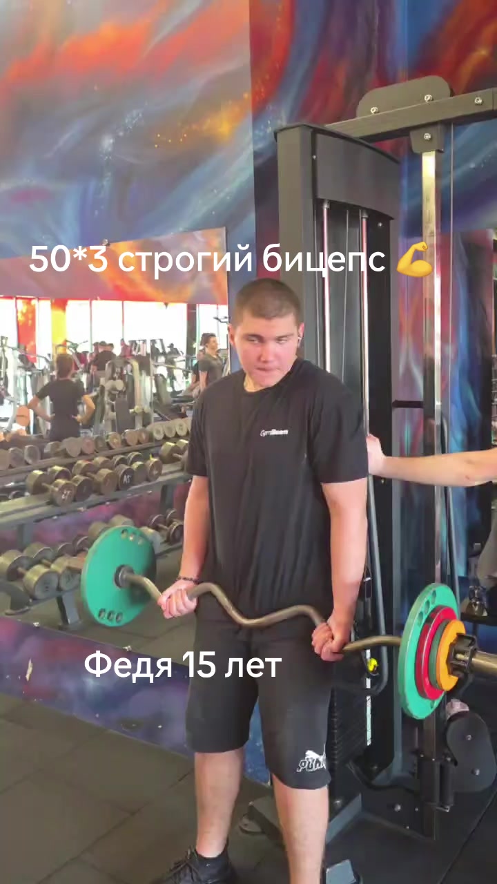 @Zloy_coach