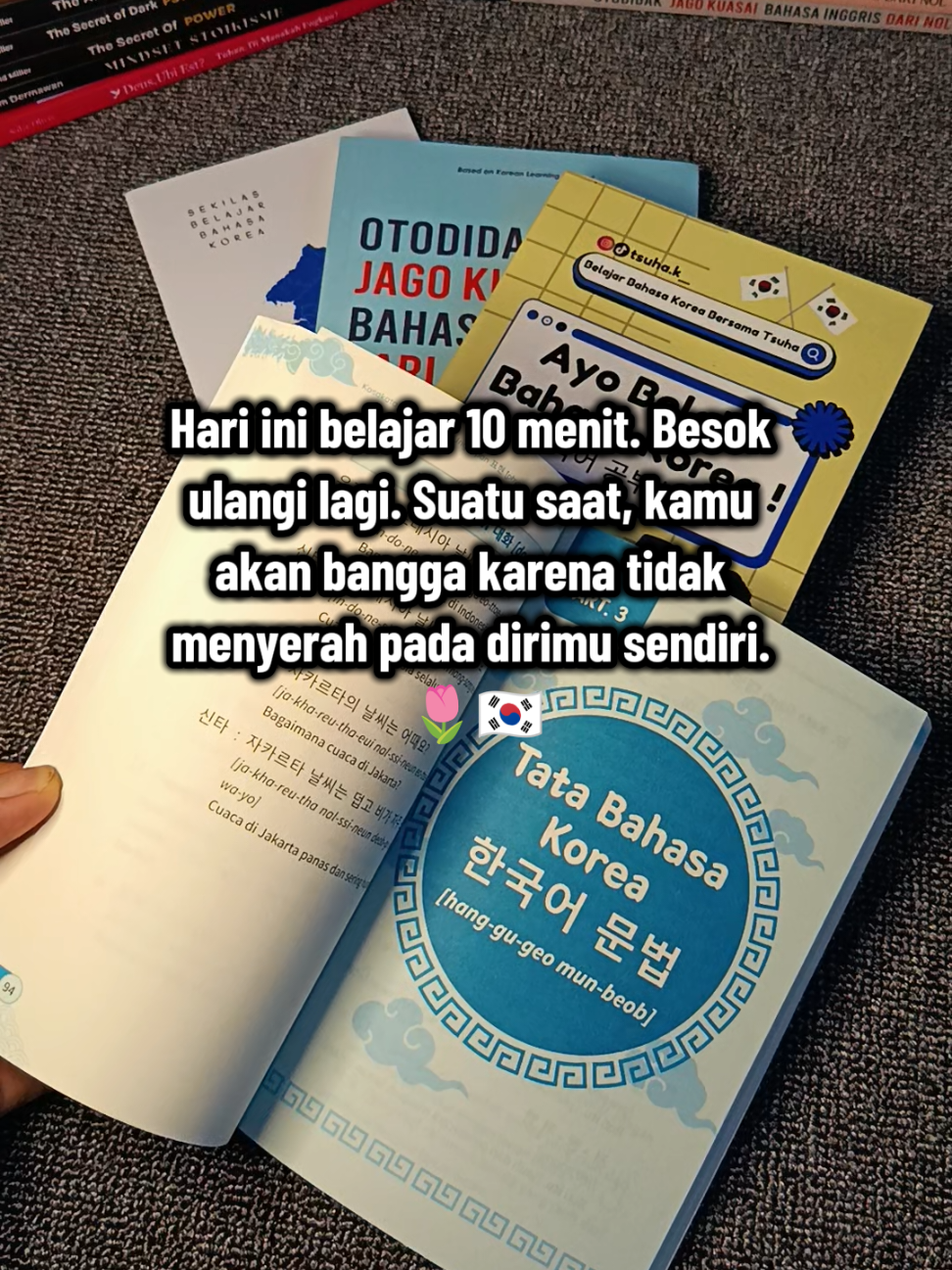 @ILMU BAHASA