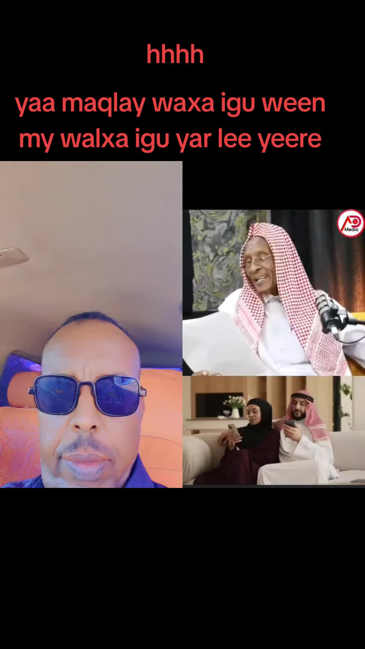 @nabadoon