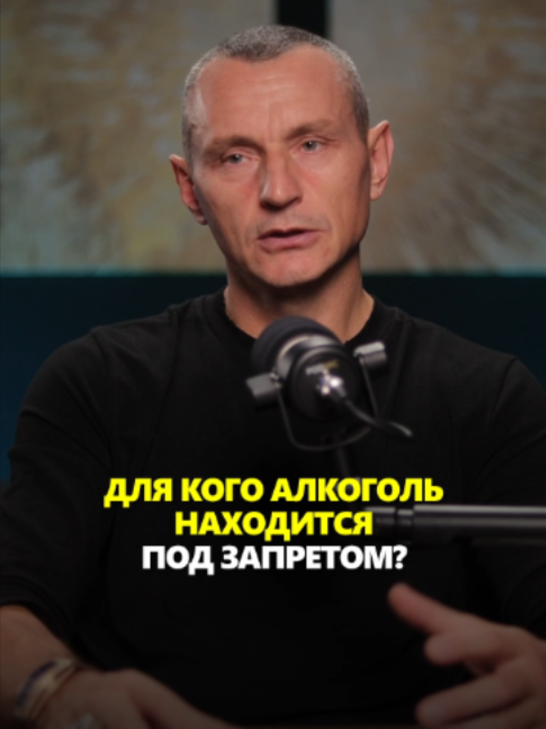 @АЛЕКСЕЙ КАПУСТИН | НУМЕРОЛОГ