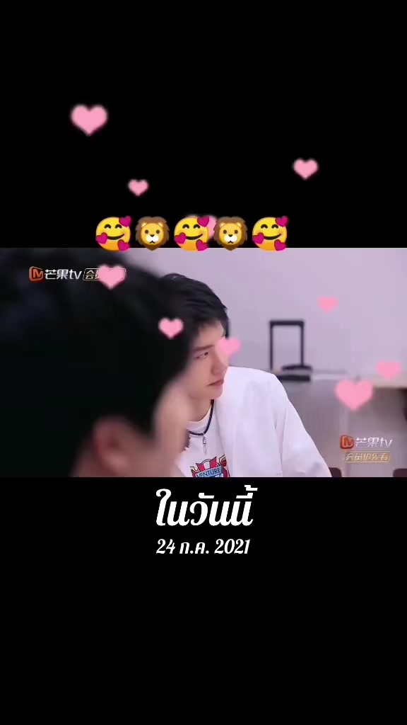 @EiEiPhyu