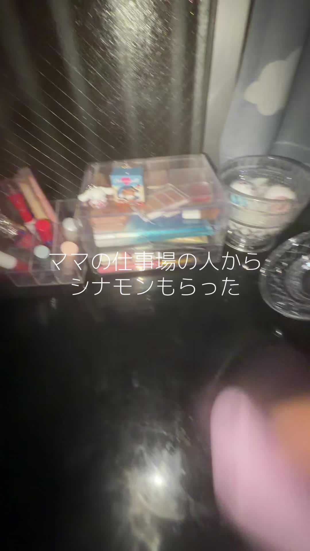 @ぽちゃ