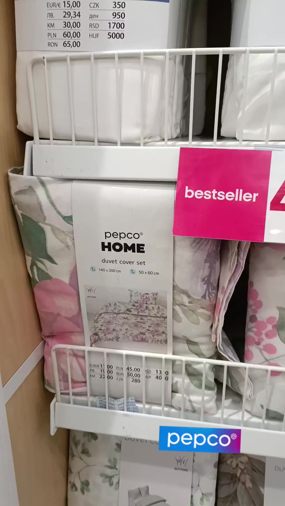 @SmartShopper