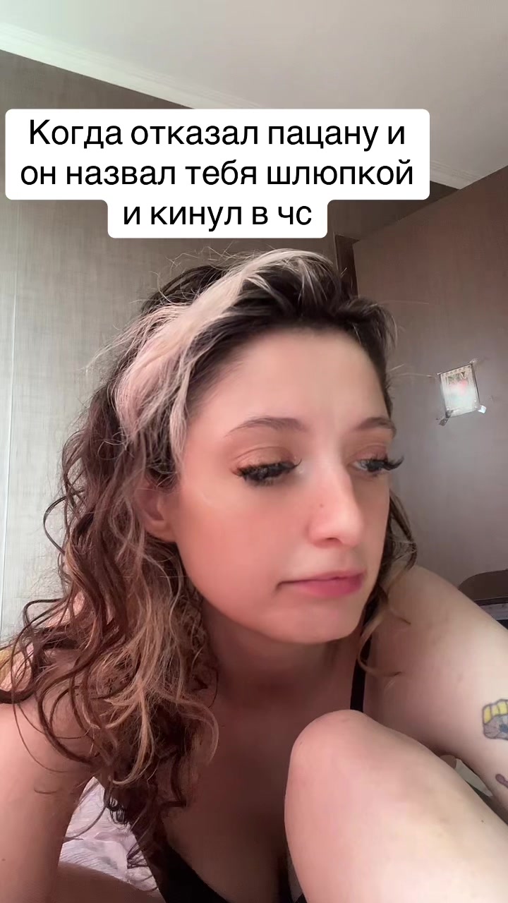 @Презент симпл