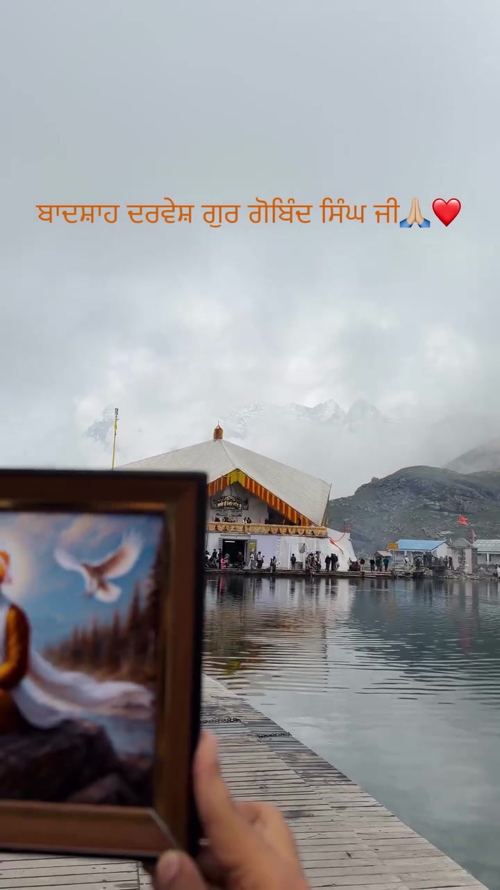 @PKAURKAHLON💕
