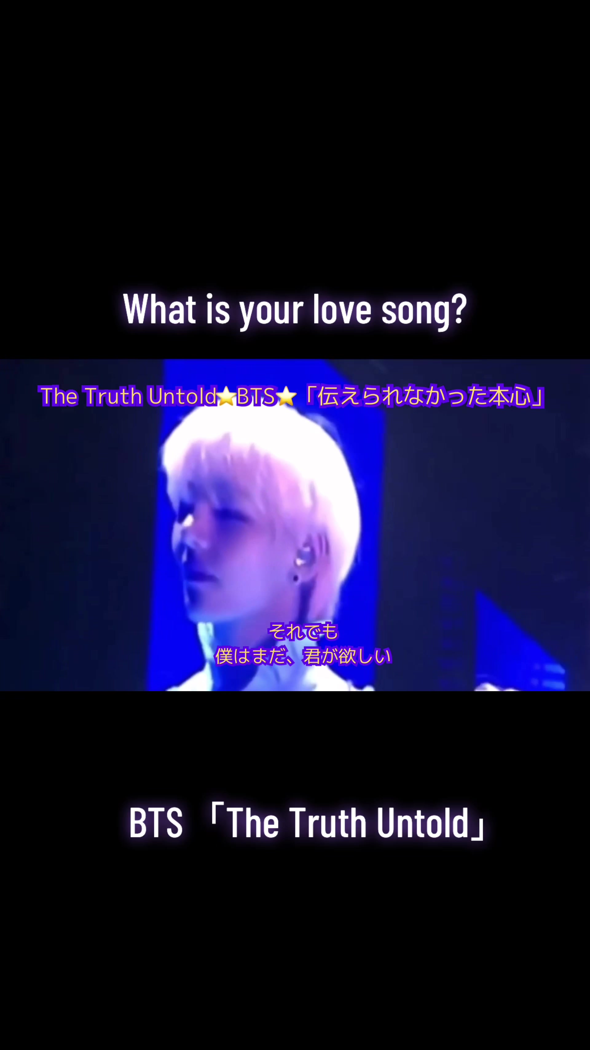 @Whalien52🌟BTS