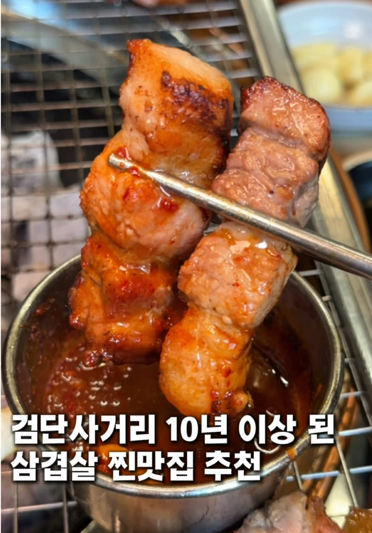 @여니