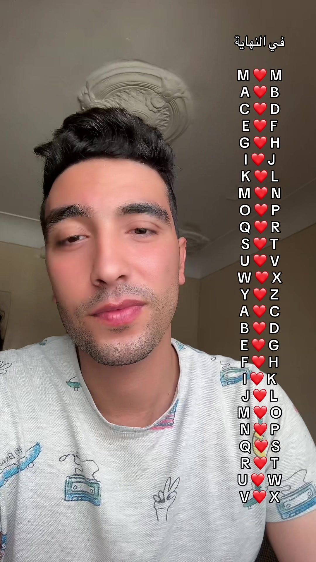 @Elmalkey&hearts;️