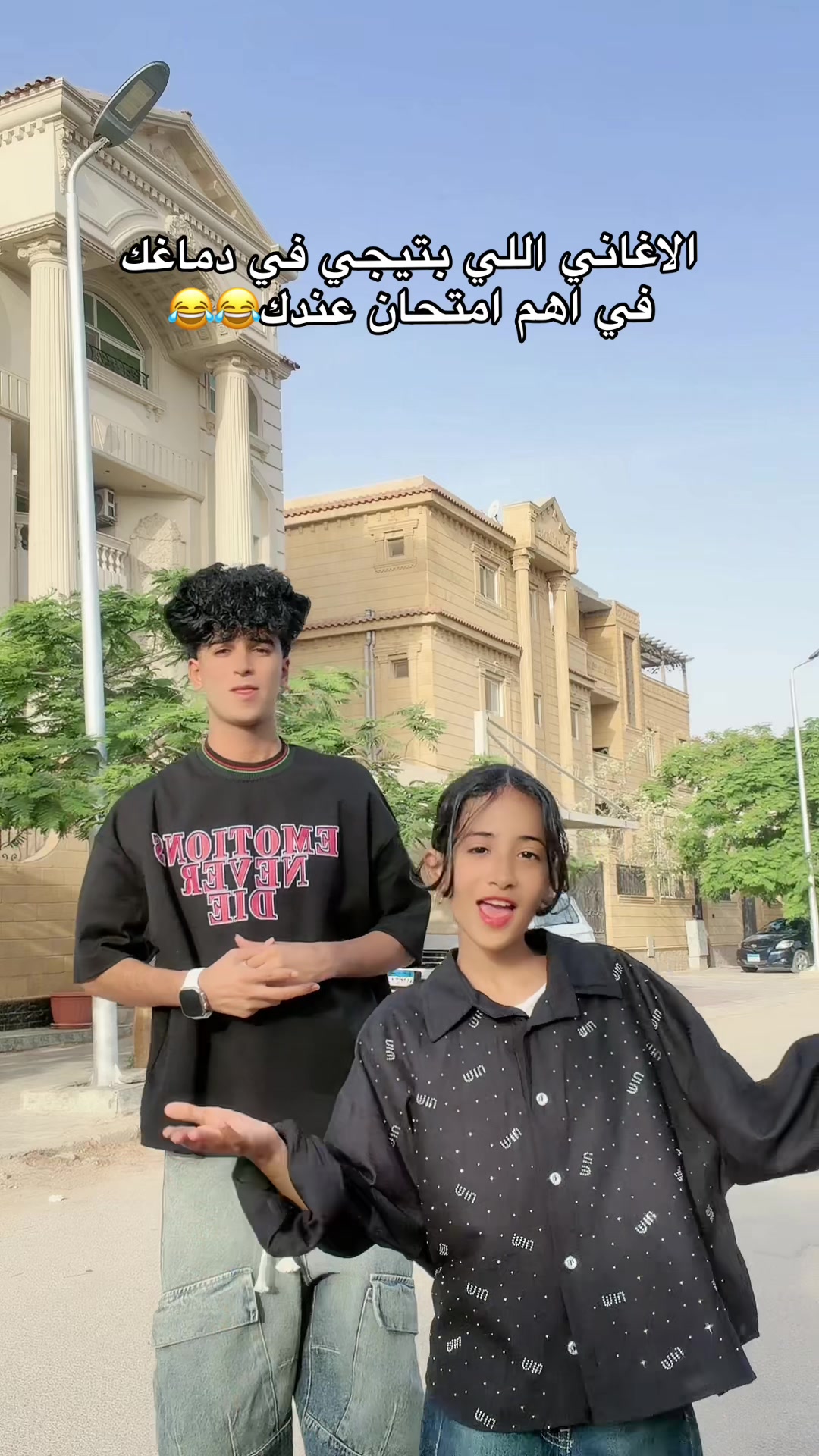 @زيــزو || عــــلـــــياء👫🤍