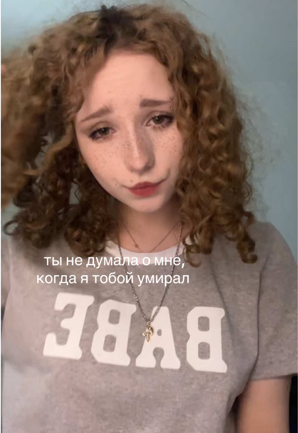 @wsdeesd